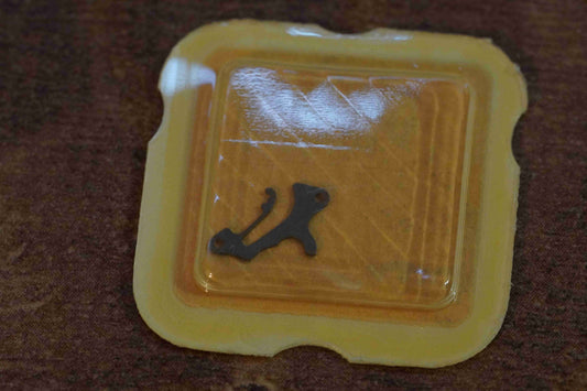 Omega cal 244 part 1110 Setting lever spring