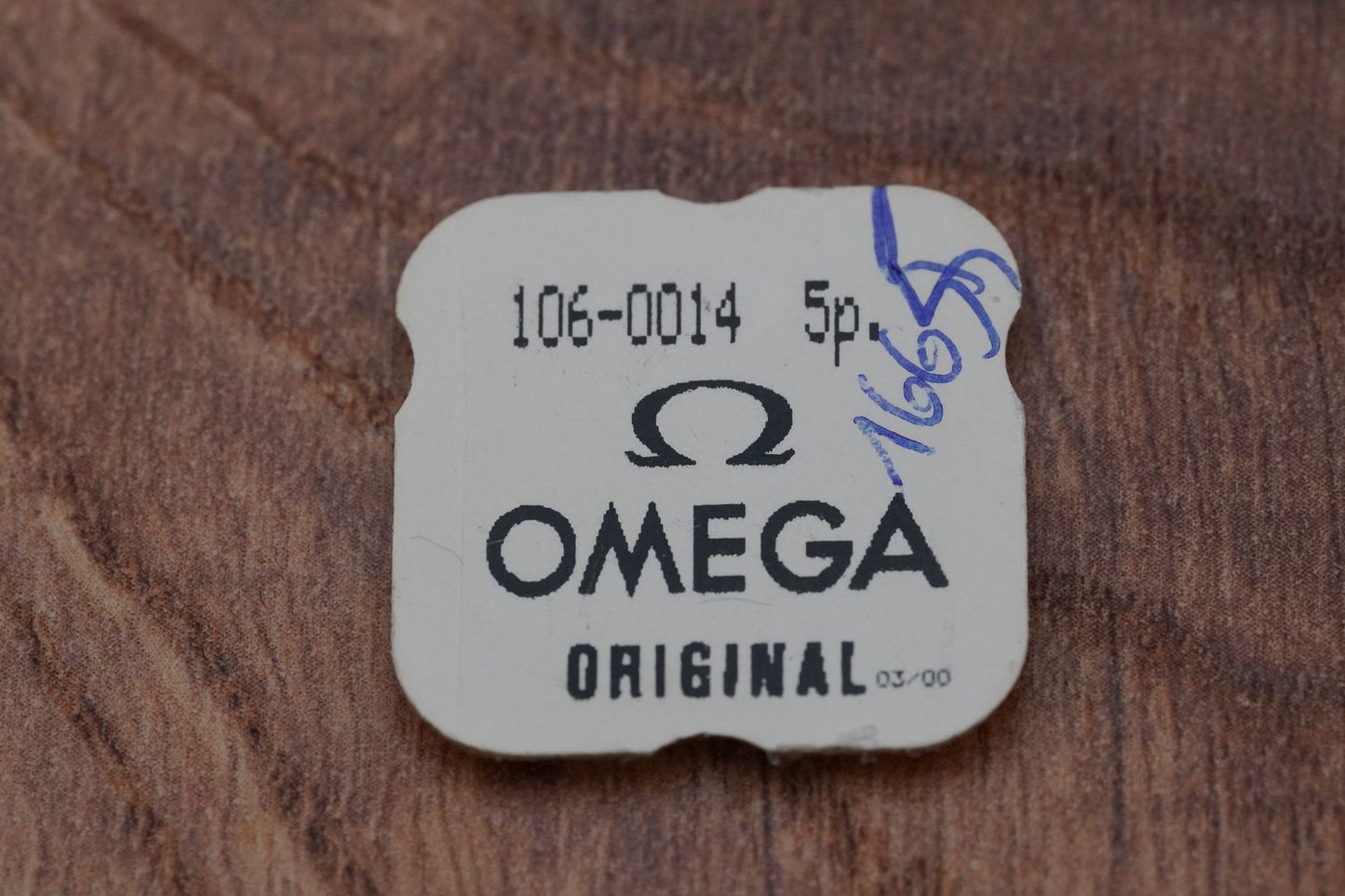 Omega case clamp 106-0014