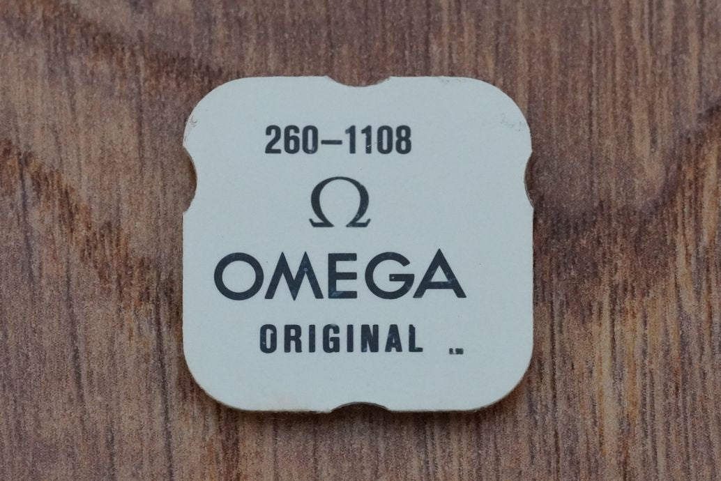 Omega cal 260 part 1108 Winding pinion
